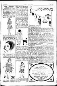 Lidov noviny z 6.4.1924, edice 1, strana 26
