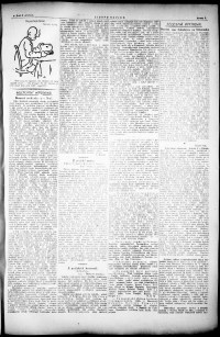 Lidov noviny z 8.12.1921, edice 1, strana 7