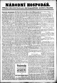 Lidov noviny z 10.7.1914, edice 2, strana 1