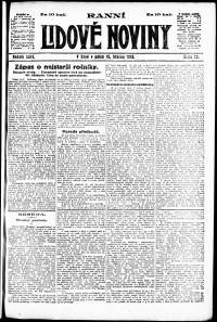 Lidov noviny z 15.3.1918, edice 1, strana 1