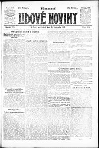 Lidov noviny z 15.11.1917, edice 1, strana 1