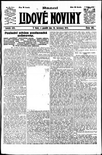 Lidov noviny z 16.7.1917, edice 1, strana 1