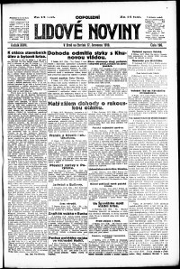 Lidov noviny z 17.7.1919, edice 2, strana 1