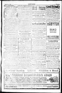 Lidov noviny z 21.7.1918, edice 1, strana 5