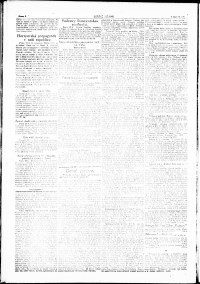 Lidov noviny z 22.9.1920, edice 2, strana 2