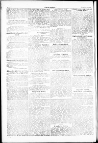 Lidov noviny z 25.11.1917, edice 1, strana 2