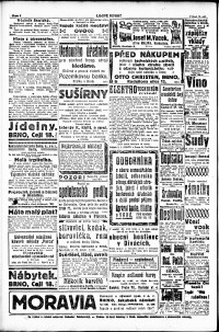 Lidov noviny z 26.9.1918, edice 1, strana 4