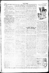 Lidov noviny z 27.4.1921, edice 2, strana 2