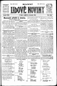 Lidov noviny z 27.7.1919, edice 1, strana 1
