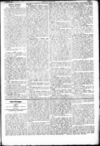 Lidov noviny z 27.9.1921, edice 2, strana 5